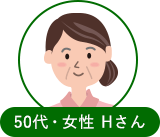 70代女性 Nさん